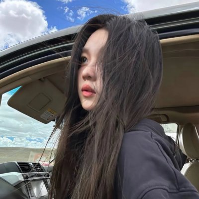 不思异：怪谈