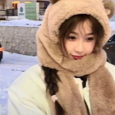 大道似锦